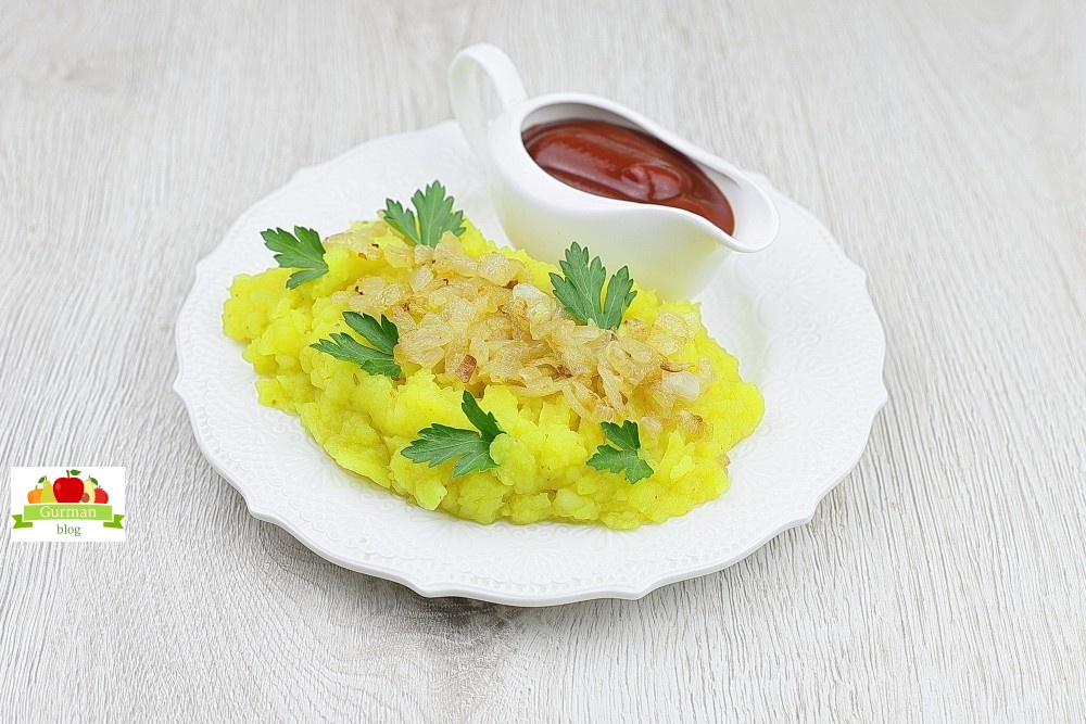 Картофельное пюре с жареным луком