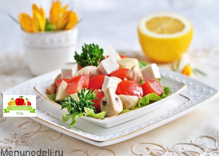 Салат с грибами