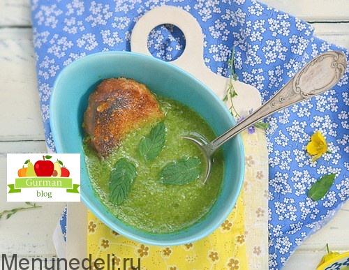 Суп-пюре из зеленого лука и стручковой фасоли