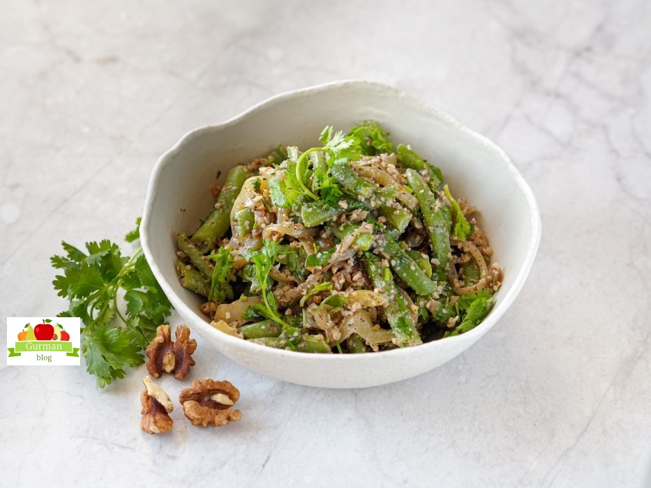 Зелёная фасоль: рецепт по-грузински